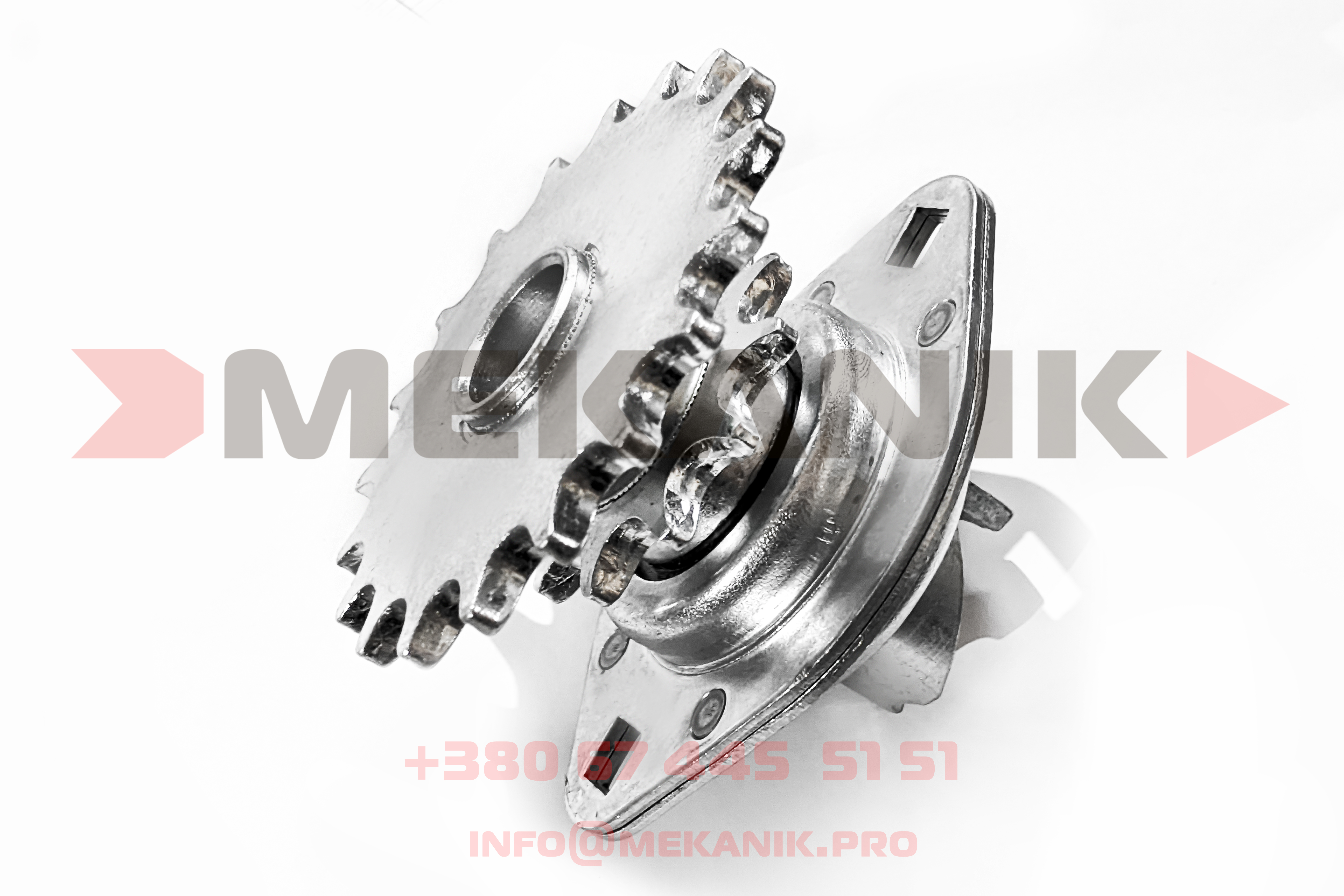 MKA 7205711